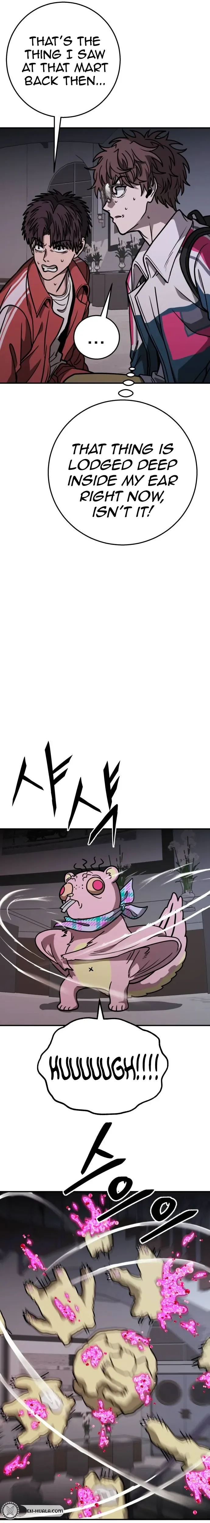 Cute War Chapter 22 Page 27