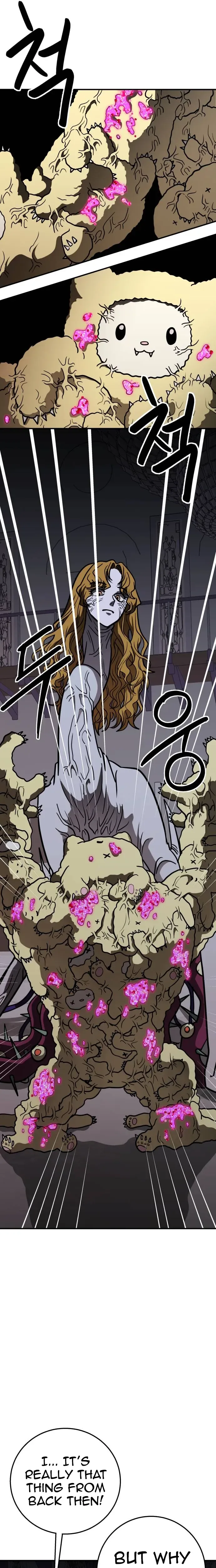 Cute War Chapter 22 Page 29