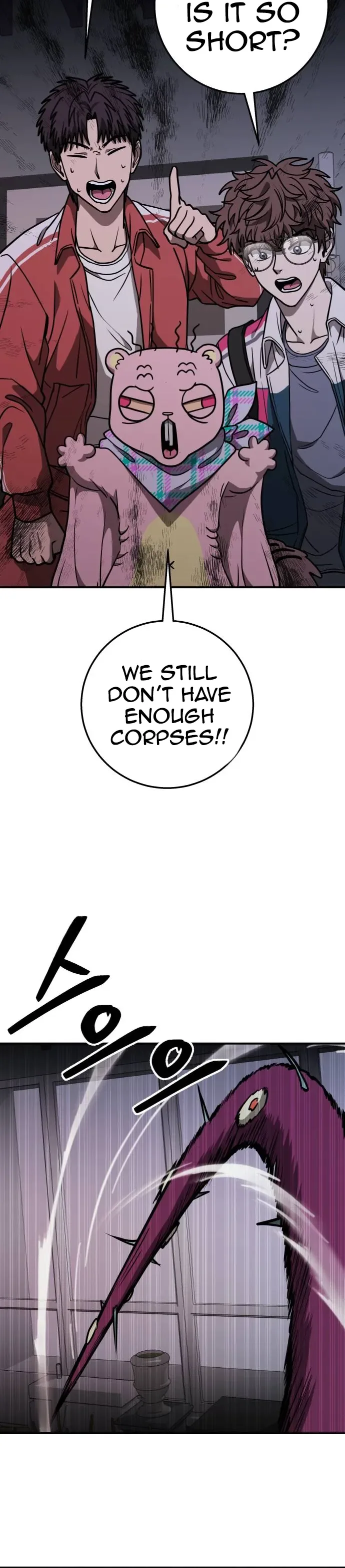 Cute War Chapter 22 Page 30