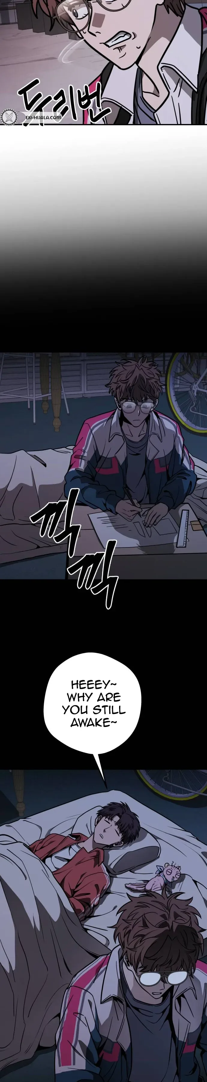 Cute War Chapter 22 Page 32