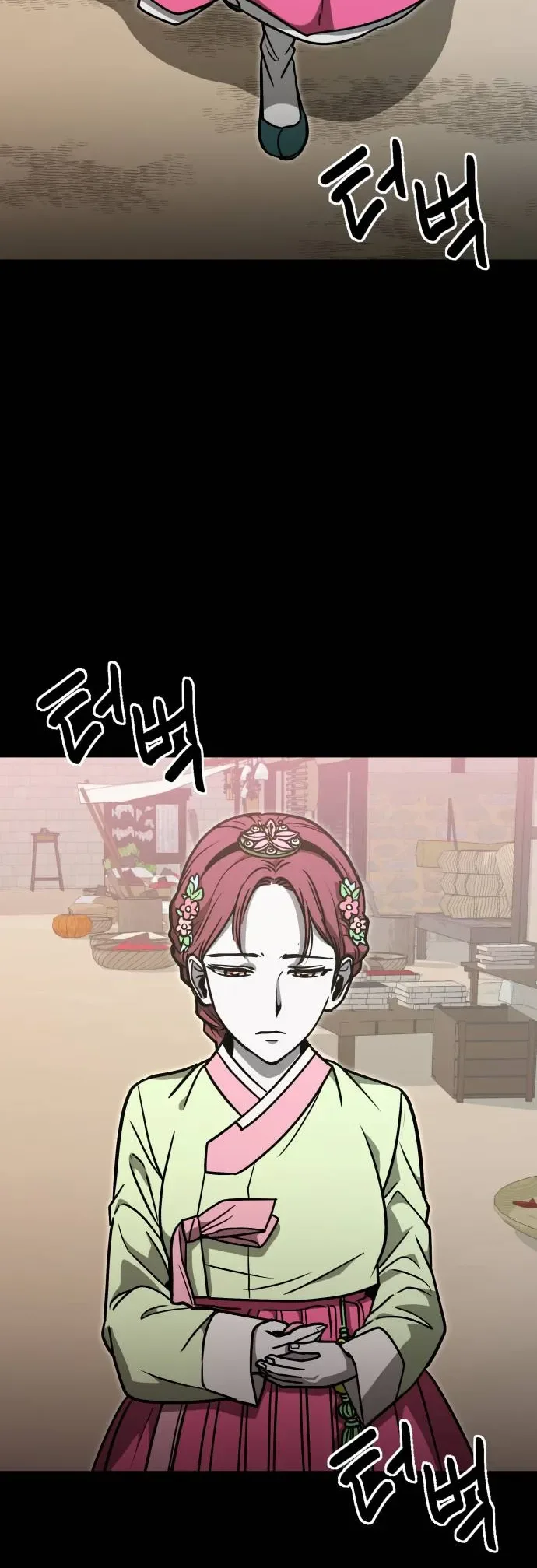 Cute War Chapter 23 Page 10