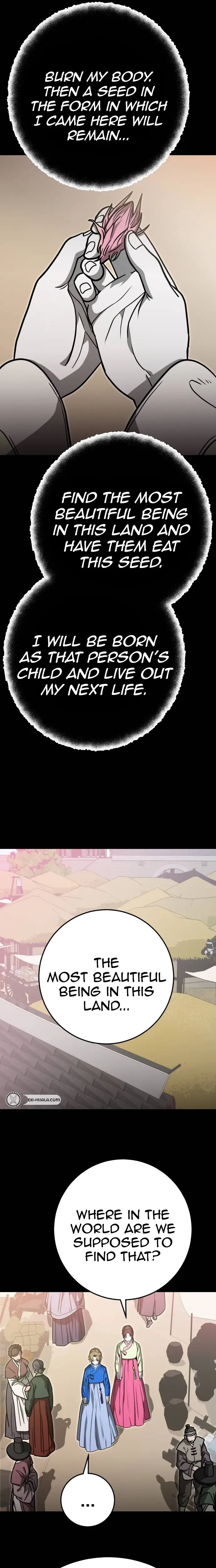 Cute War Chapter 23 Page 11