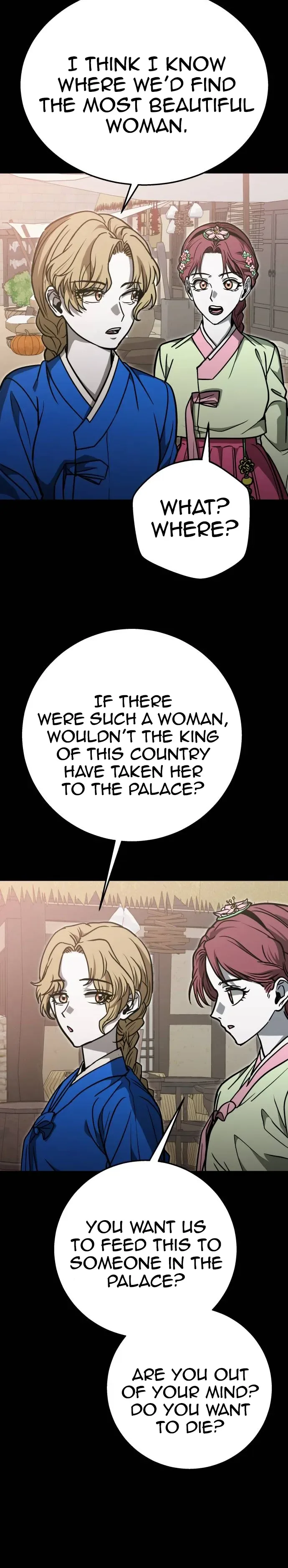 Cute War Chapter 23 Page 12