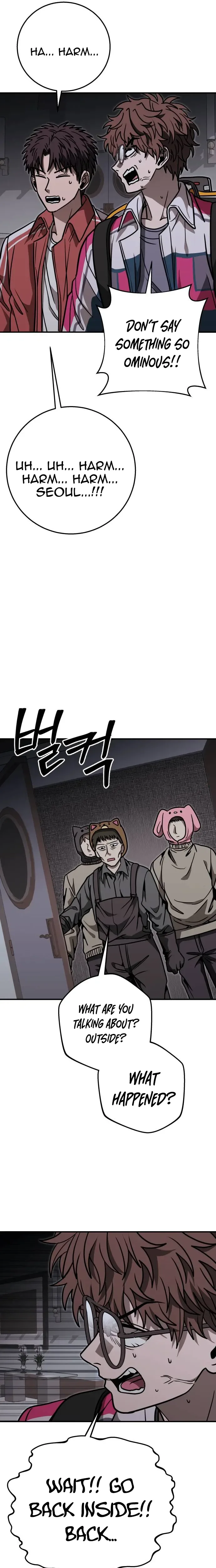 Cute War Chapter 23 Page 19
