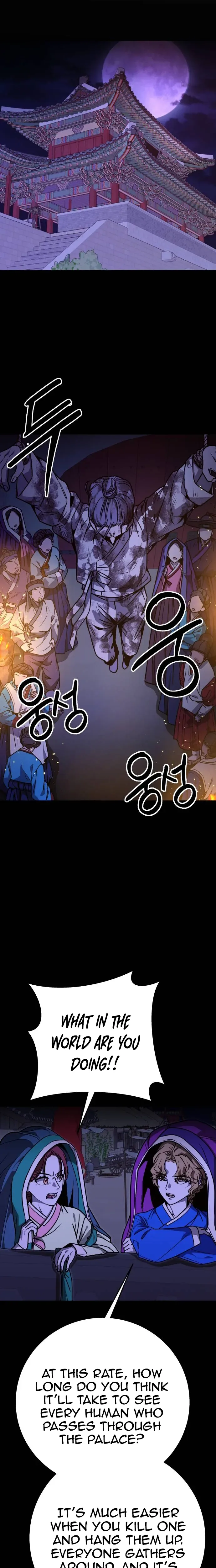 Cute War Chapter 23 Page 23