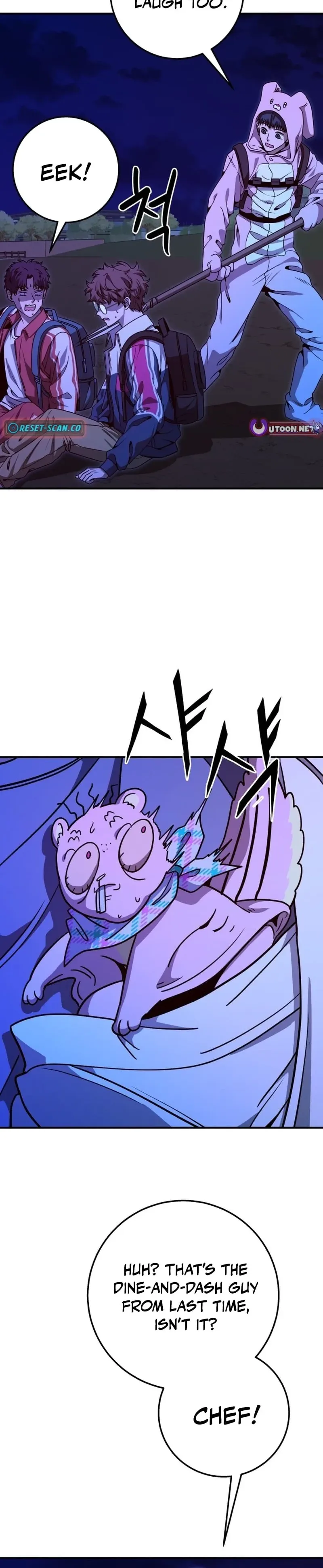 Cute War Chapter 14 Page 22