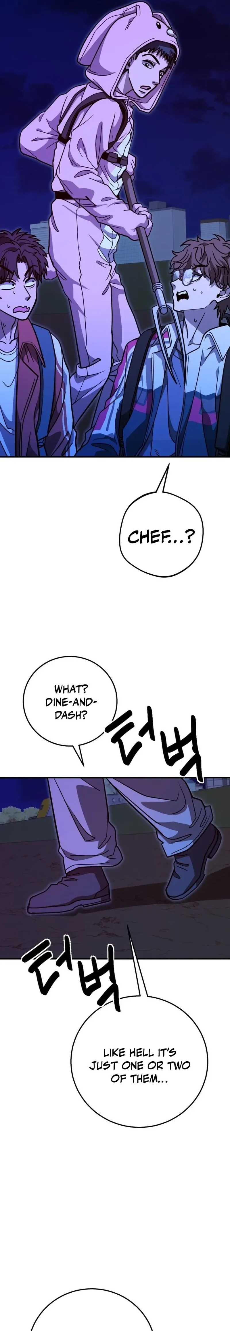 Cute War Chapter 14 Page 23