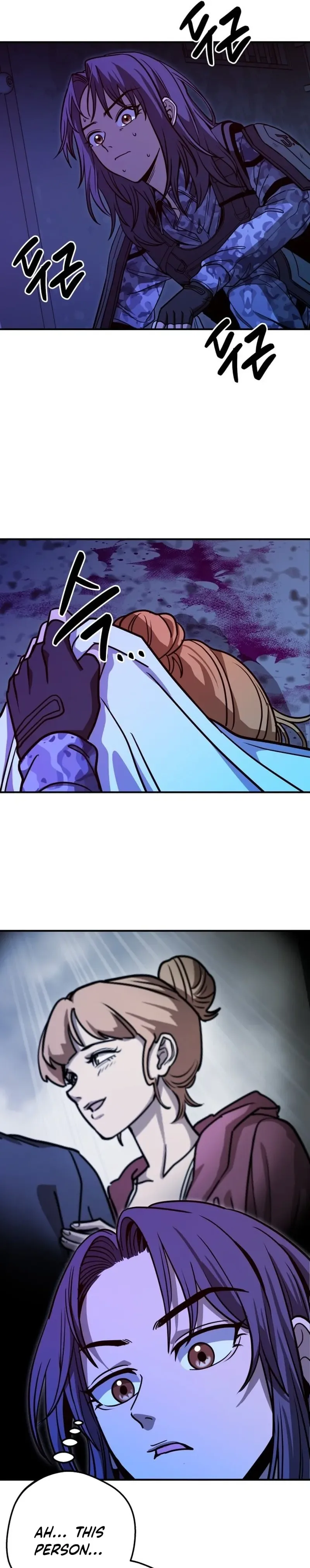 Cute War Chapter 14 Page 32
