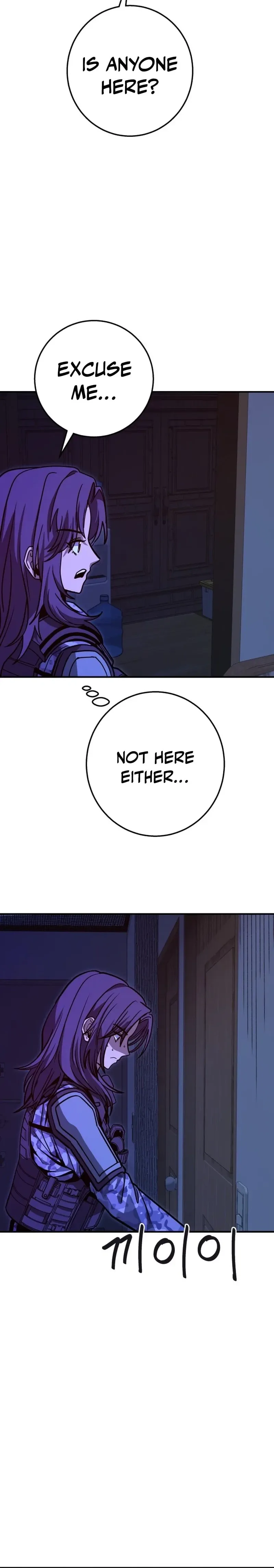 Cute War Chapter 14 Page 36