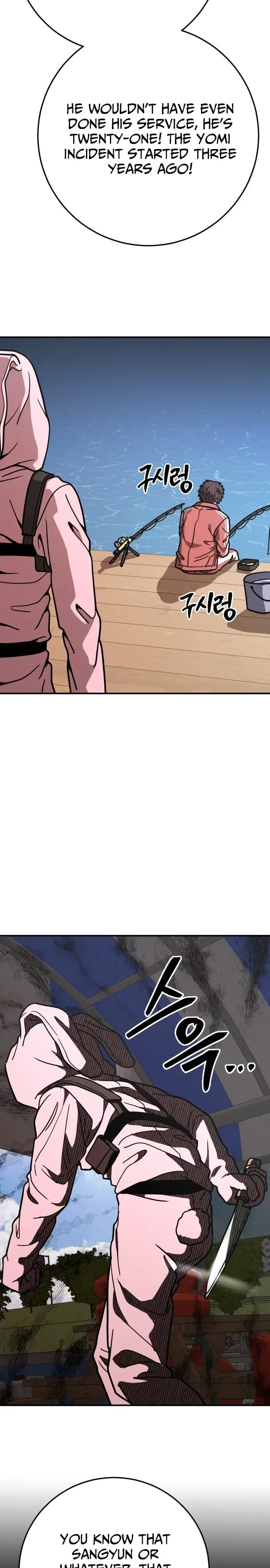 Cute War Chapter 19 Page 11