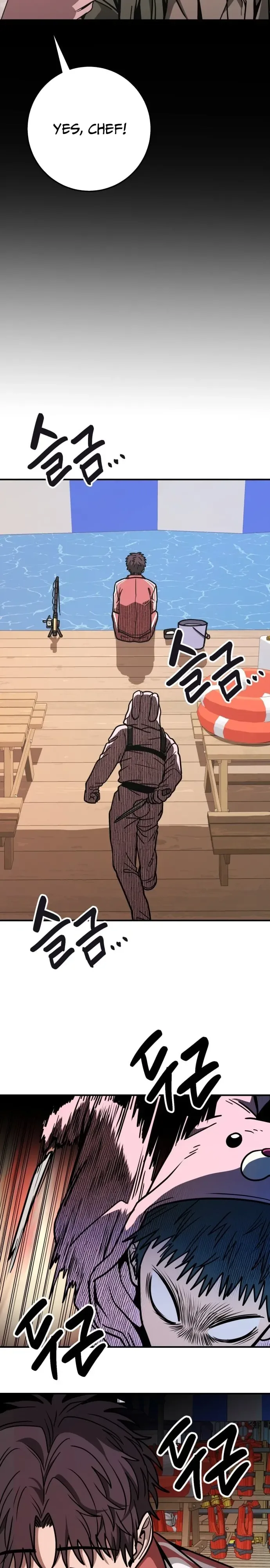Cute War Chapter 19 Page 13