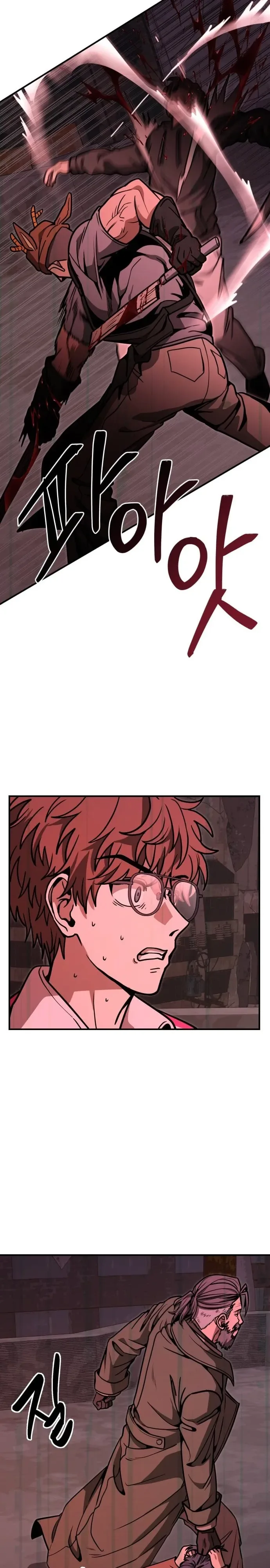 Cute War Chapter 19 Page 31