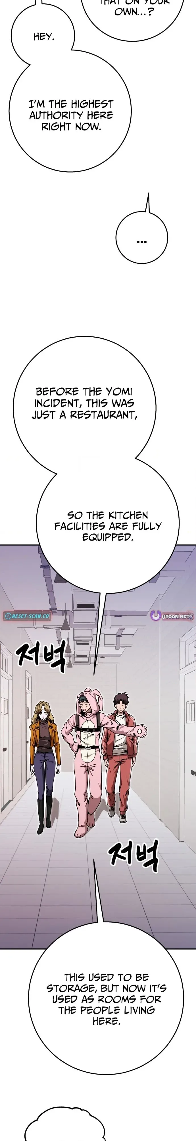 Cute War Chapter 19 Page 37