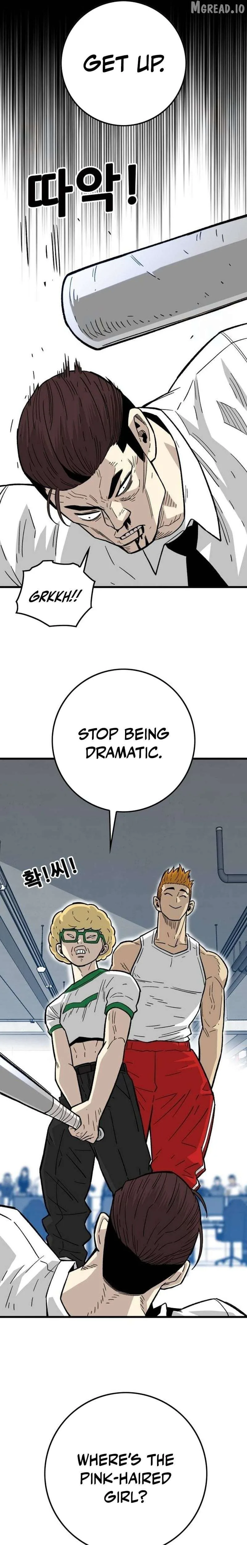 Demon King Ma Seok-Ho Chapter 32 Page 18