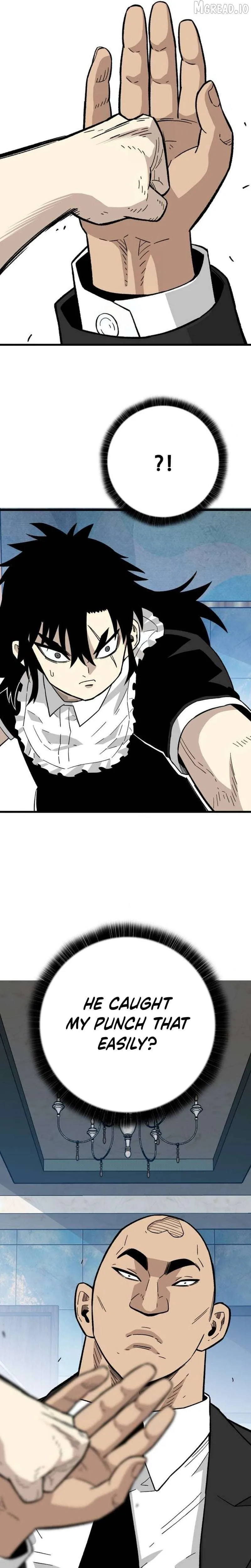Demon King Ma Seok-Ho Chapter 32 Page 24