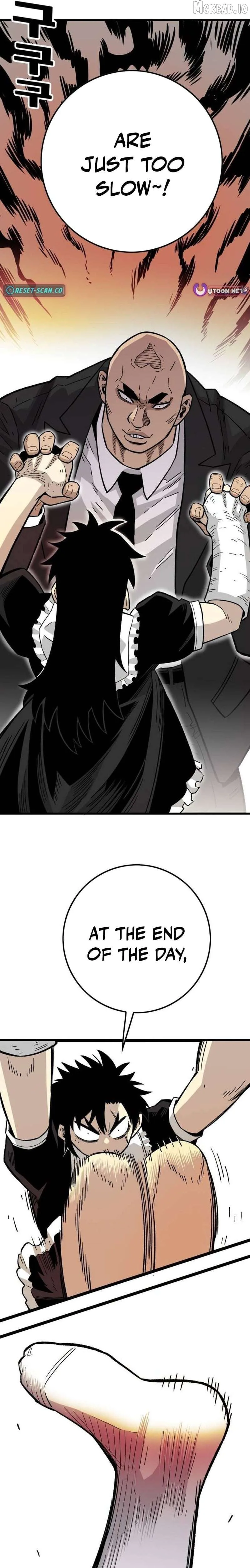 Demon King Ma Seok-Ho Chapter 32 Page 30