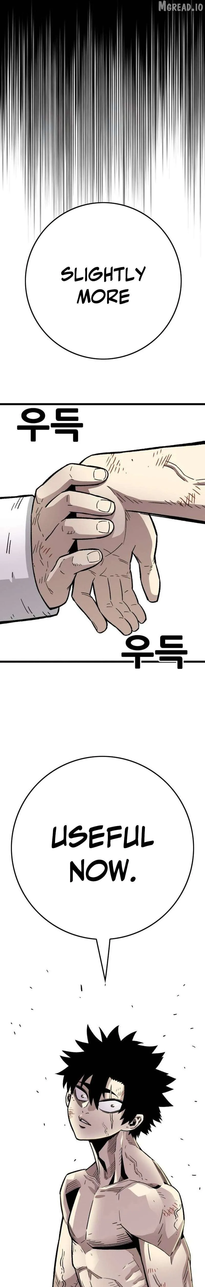 Demon King Ma Seok-Ho Chapter 32 Page 45