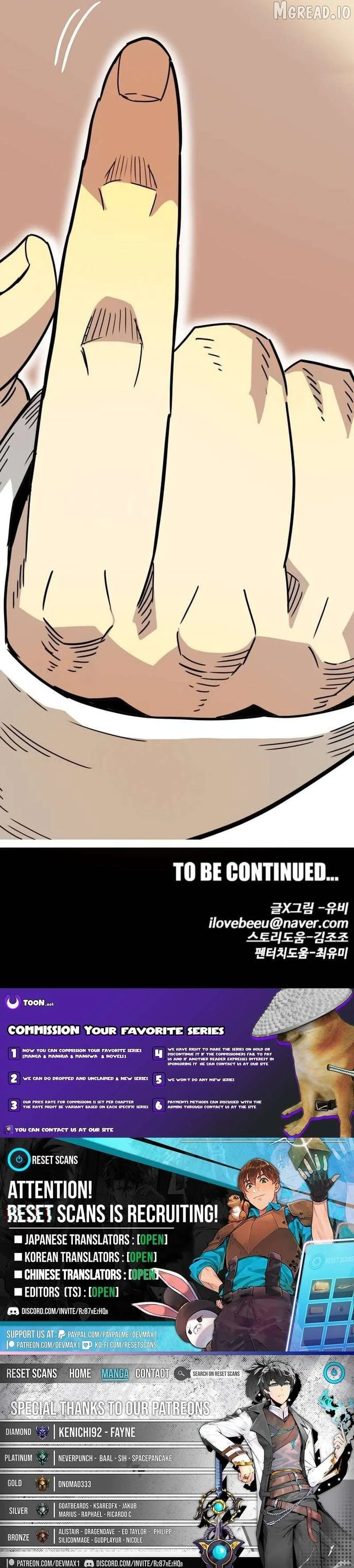 Demon King Ma Seok-Ho Chapter 32 Page 53