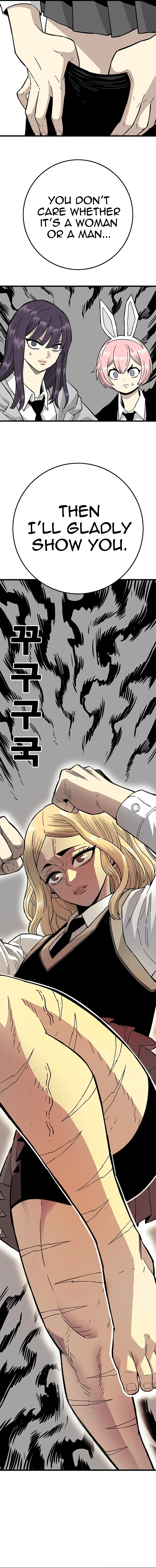 Demon King Ma Seok-Ho Chapter 40 Page 13