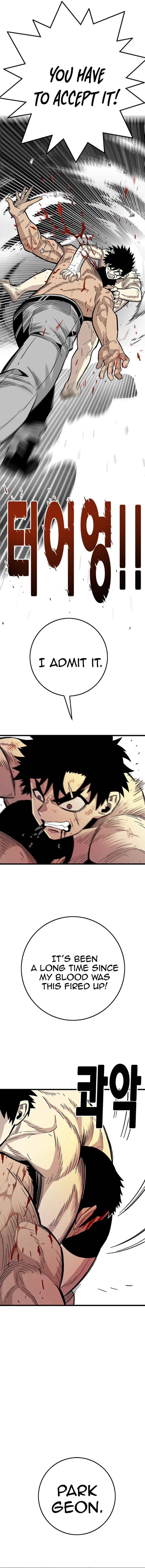 Demon King Ma Seok-Ho Chapter 40 Page 21