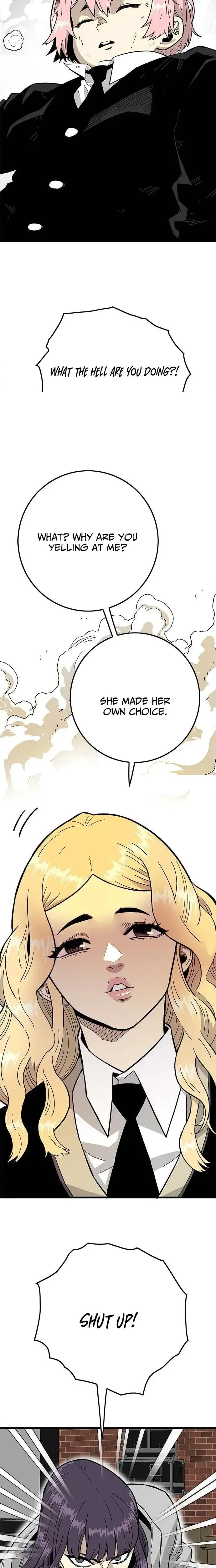 Demon King Ma Seok-Ho Chapter 36 Page 12