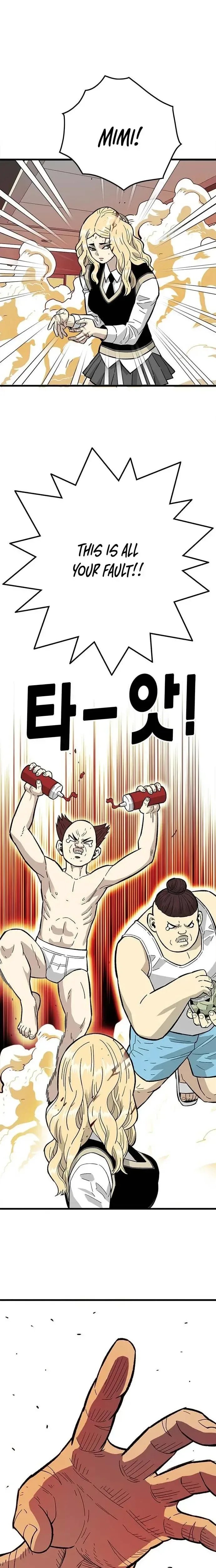 Demon King Ma Seok-Ho Chapter 36 Page 24