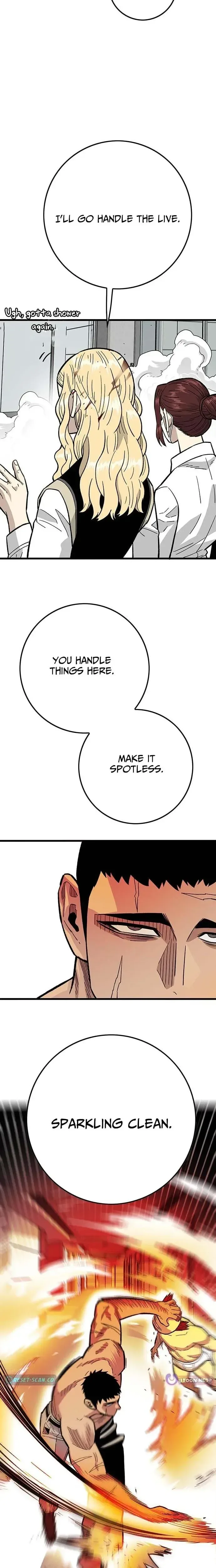 Demon King Ma Seok-Ho Chapter 36 Page 26