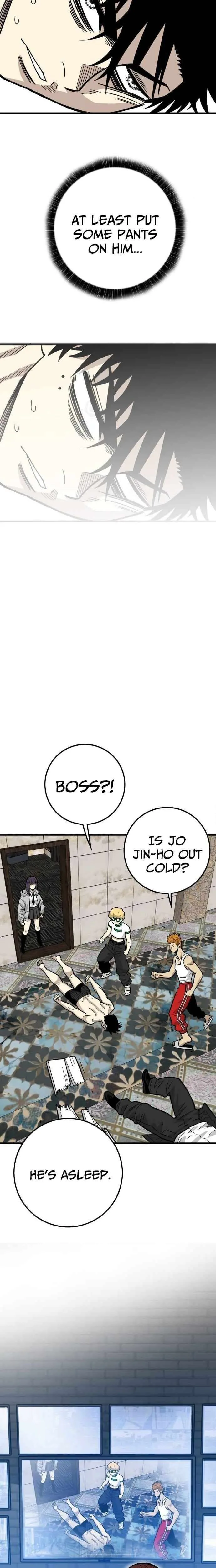 Demon King Ma Seok-Ho Chapter 33 Page 26