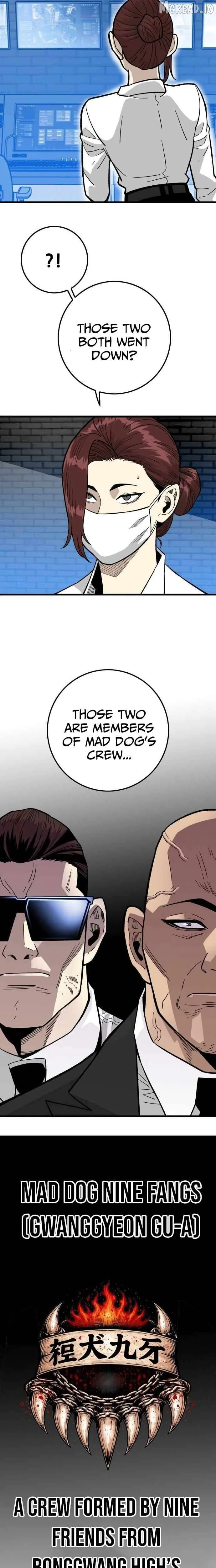 Demon King Ma Seok-Ho Chapter 33 Page 27
