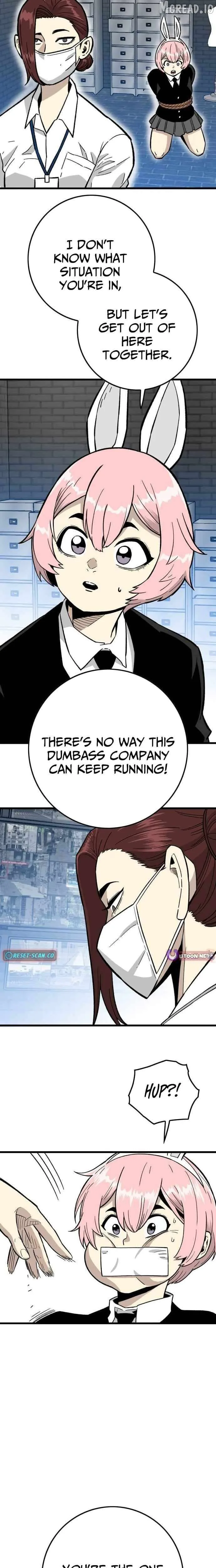 Demon King Ma Seok-Ho Chapter 33 Page 29
