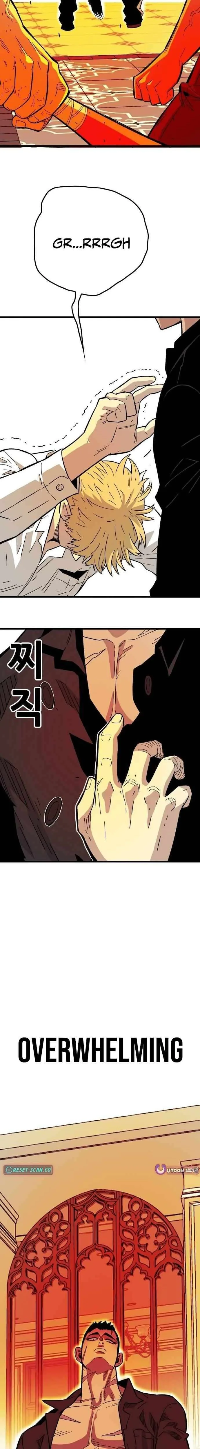 Demon King Ma Seok-Ho Chapter 33 Page 32