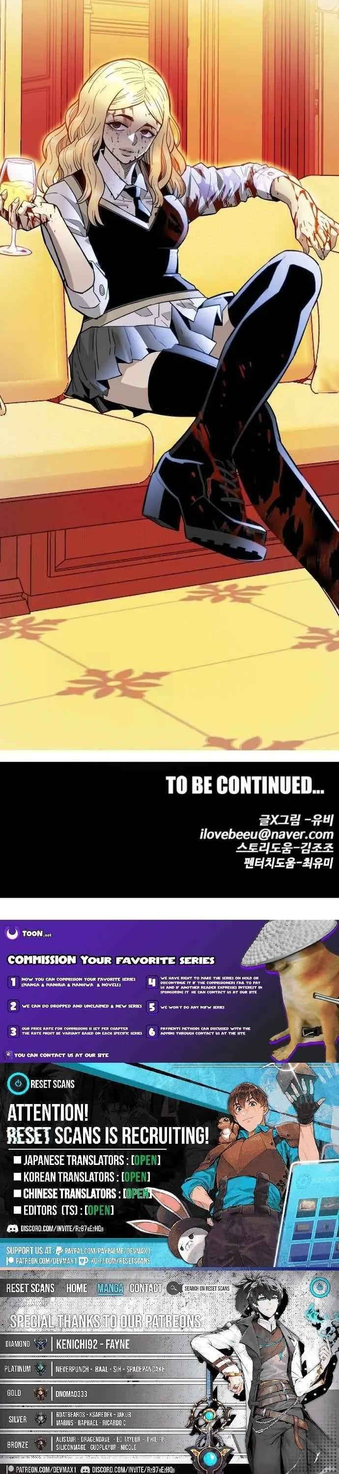 Demon King Ma Seok-Ho Chapter 33 Page 34