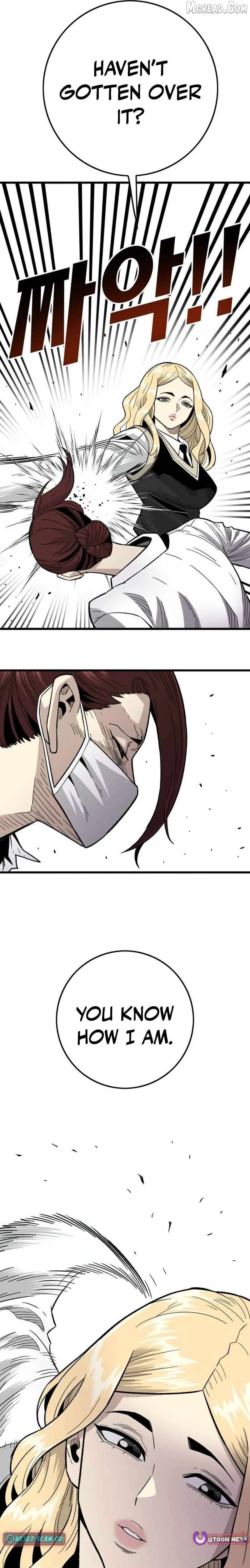 Demon King Ma Seok-Ho Chapter 28 Page 9