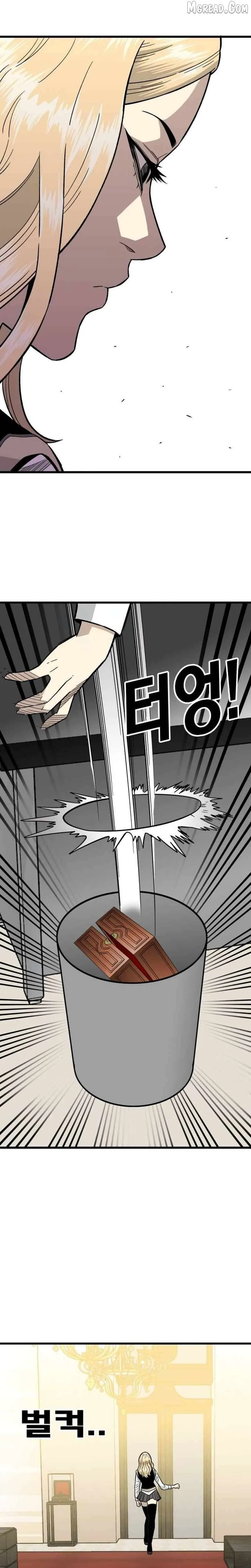 Demon King Ma Seok-Ho Chapter 28 Page 17