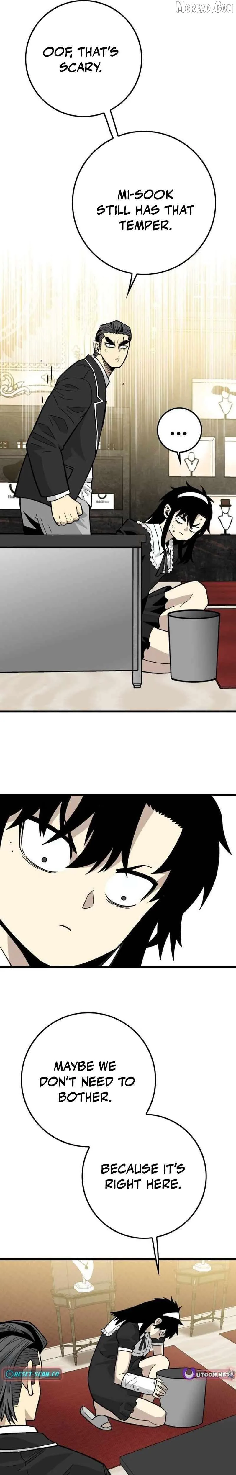 Demon King Ma Seok-Ho Chapter 28 Page 19