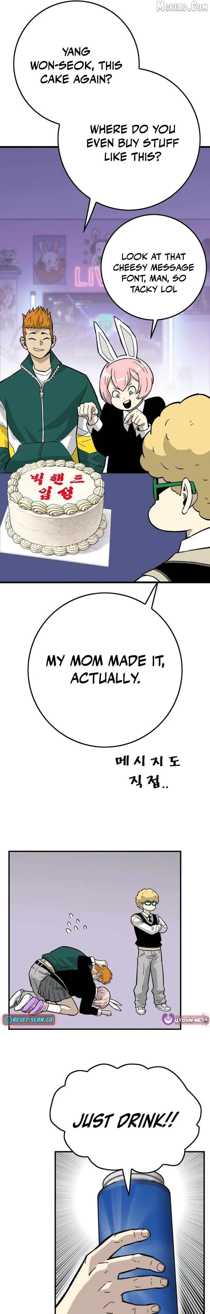 Demon King Ma Seok-Ho Chapter 28 Page 23