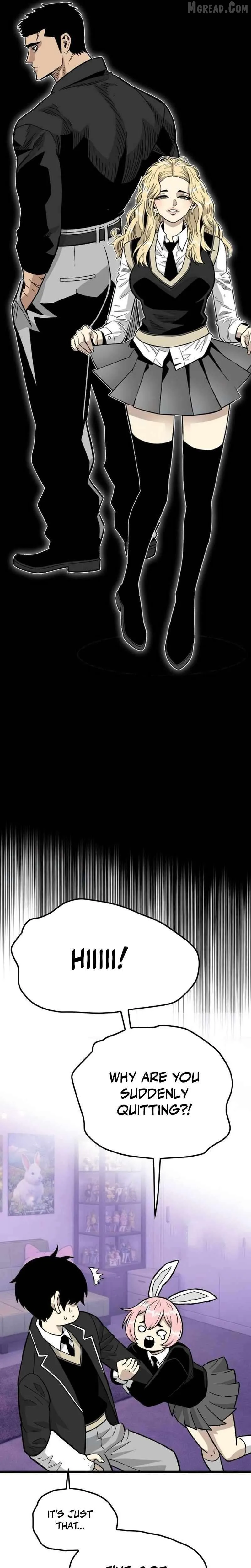 Demon King Ma Seok-Ho Chapter 28 Page 29