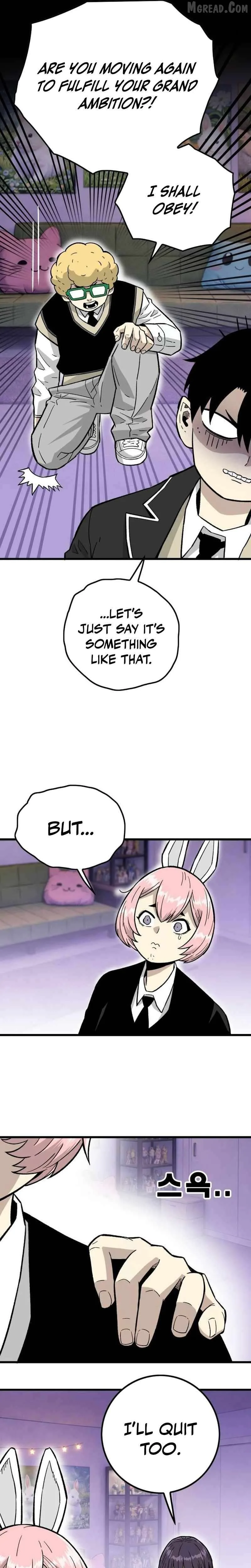 Demon King Ma Seok-Ho Chapter 28 Page 31