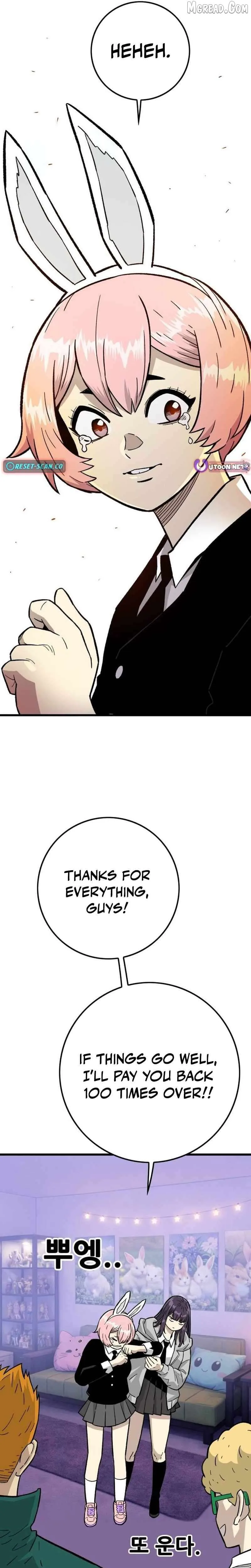 Demon King Ma Seok-Ho Chapter 28 Page 37