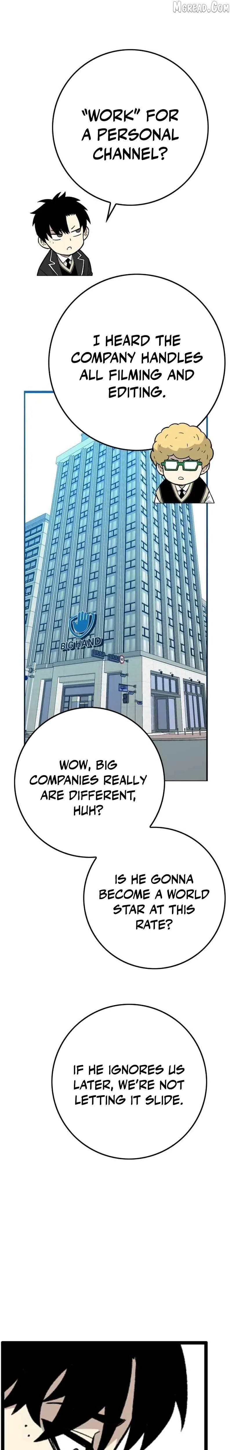 Demon King Ma Seok-Ho Chapter 28 Page 41