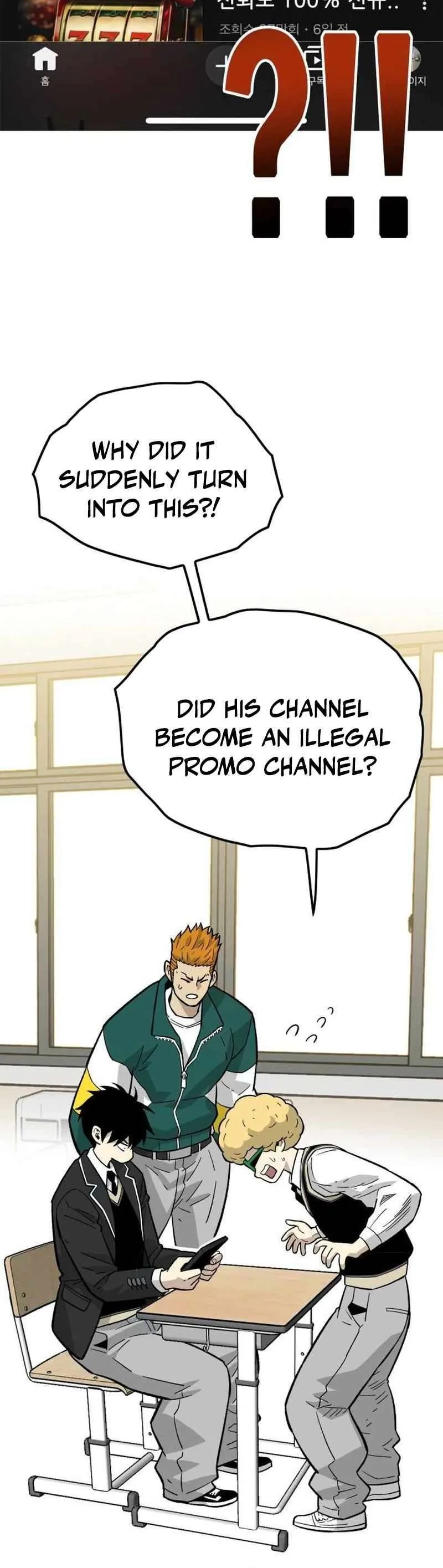 Demon King Ma Seok-Ho Chapter 28 Page 44