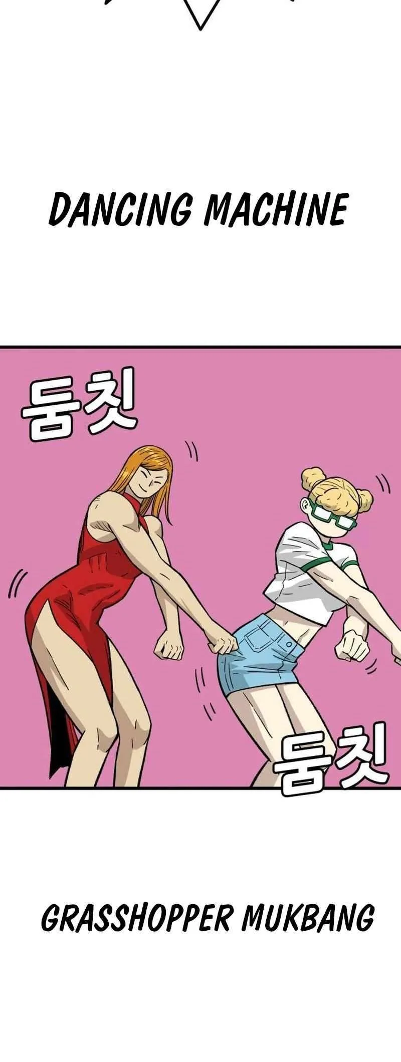 Demon King Ma Seok-Ho Chapter 30 Page 24