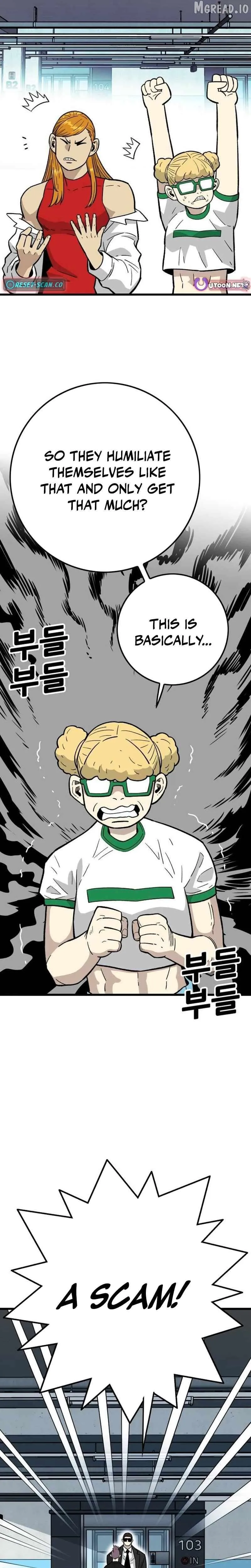 Demon King Ma Seok-Ho Chapter 30 Page 31