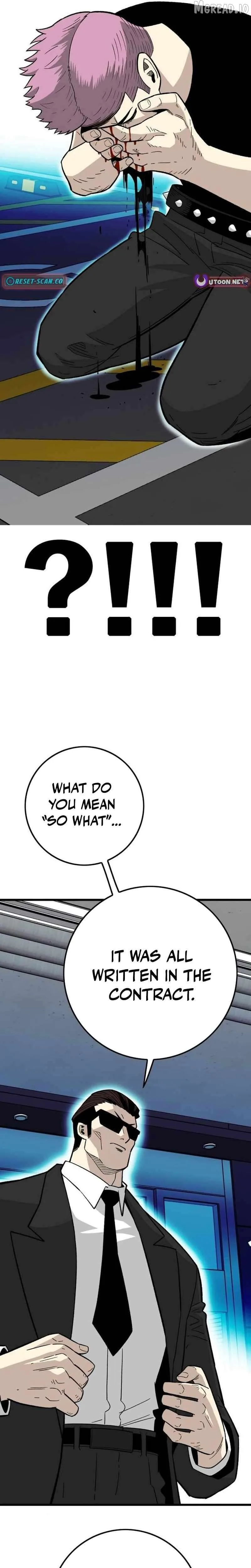 Demon King Ma Seok-Ho Chapter 30 Page 37