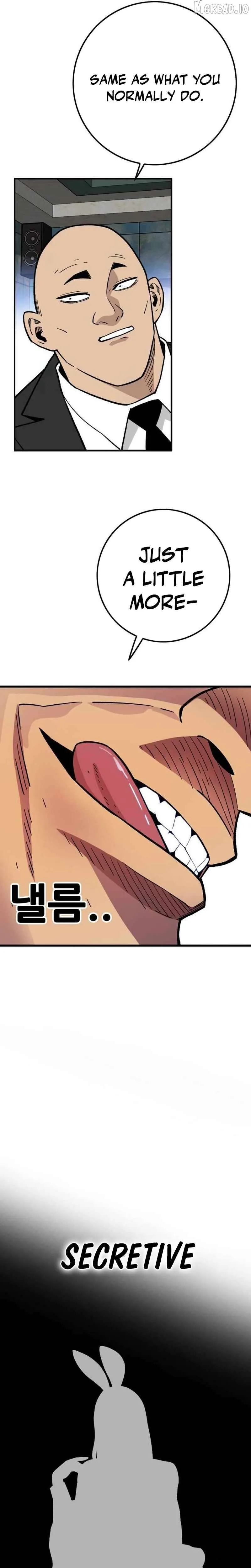 Demon King Ma Seok-Ho Chapter 30 Page 45