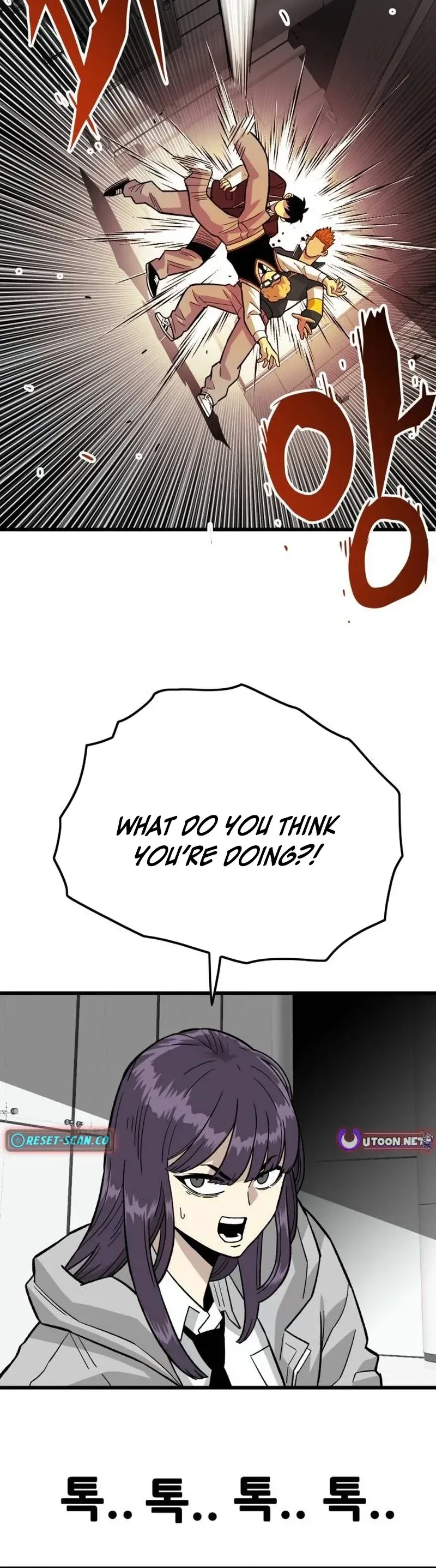 Demon King Ma Seok-Ho Chapter 29 Page 20