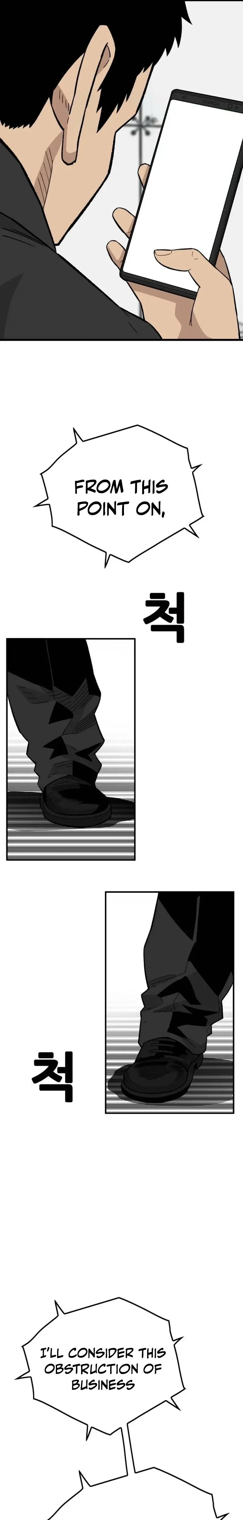 Demon King Ma Seok-Ho Chapter 29 Page 21