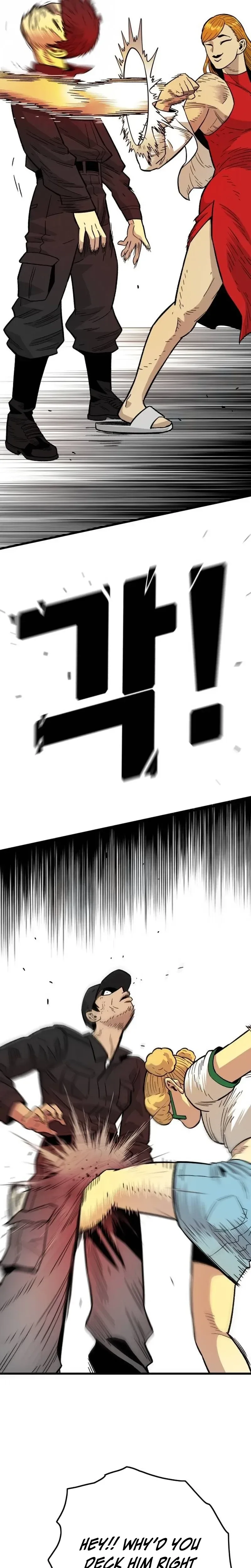 Demon King Ma Seok-Ho Chapter 29 Page 49