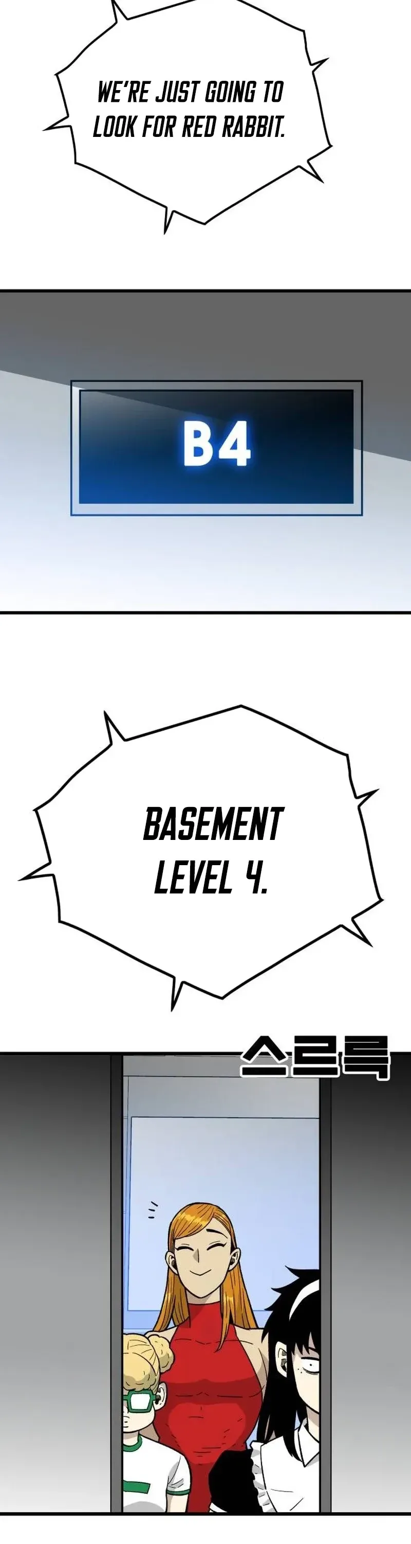 Demon King Ma Seok-Ho Chapter 29 Page 52
