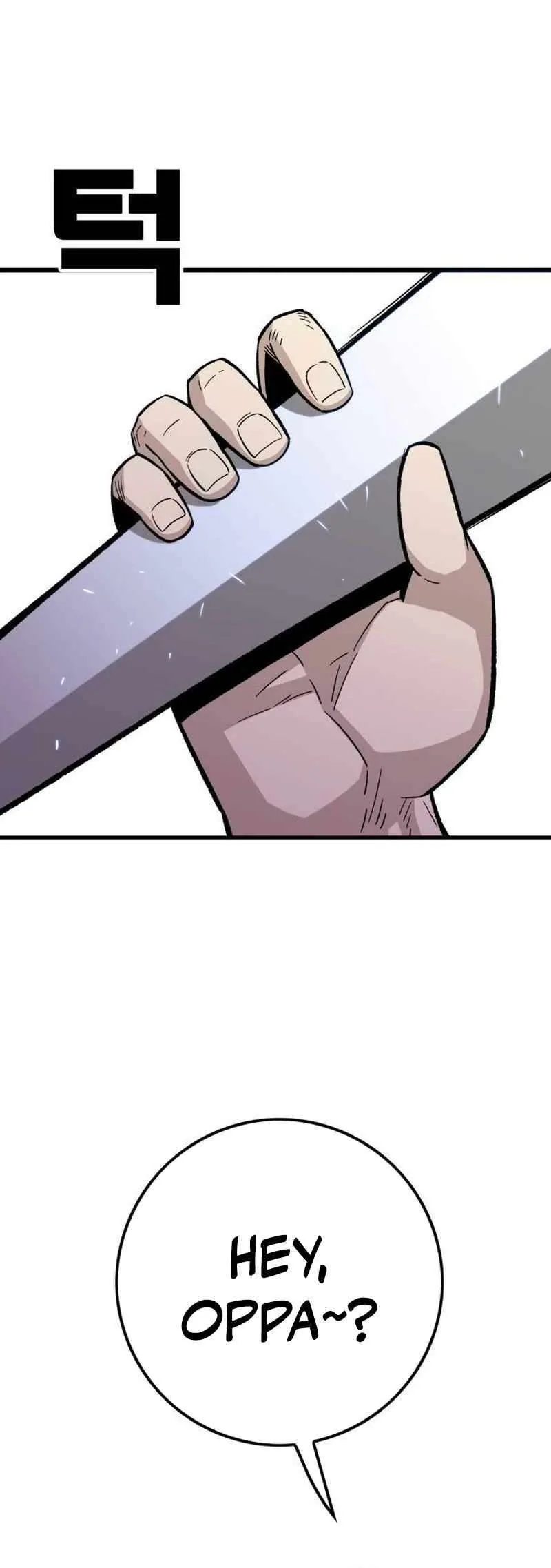 Demon King Ma Seok-Ho Chapter 31 Page 8